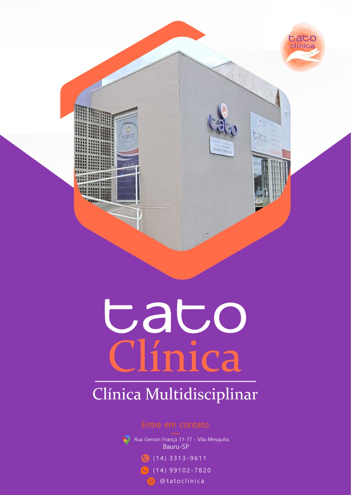 Tato Clínica: ambiente de acolhimento e cuidado